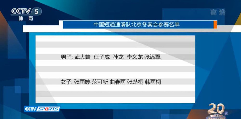 一个是恪尽职守的职场悍士，一个是久经沙场的职场大神，看似不是一路人，但因两人都是造价天才而惺惺相惜、默契十足